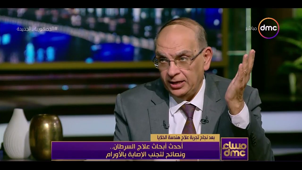 Prof. Hussein Khaled